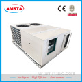 مفت کولنگ کے ساتھ HVAC پیکڈ یونٹ